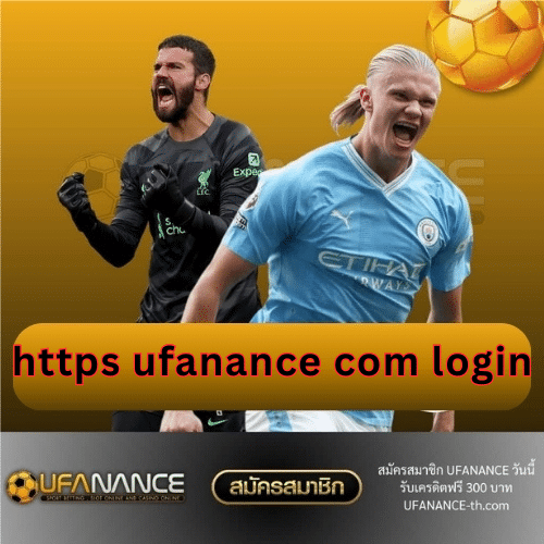 https ufanance com login - ufanance-th.com