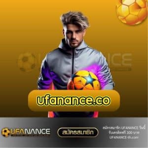 ufanance.co - ufanance-th.com